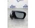 Wing (Door) Mirror MAZDA 5 (CR19)