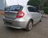 Boot (Trunk) Lid BMW 1 (E81), BMW 1 (E87), BMW 1 Coupe (E82)