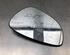 Outside Mirror Glass FORD FIESTA VI (CB1, CCN), FORD FIESTA VI Van