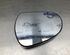 Outside Mirror Glass PEUGEOT 308 I (4A_, 4C_), PEUGEOT 308 SW I (4E_, 4H_)