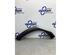 Wheel Arch Extension PEUGEOT 2008 I (CU_)