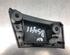 Door Handle PEUGEOT 107 (PM_, PN_)