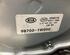 Wiper Motor KIA RIO III (UB), KIA RIO III Saloon (UB)