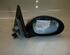 Wing (Door) Mirror BMW 1er (E81), BMW 1er (E87)