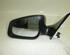 Wing (Door) Mirror BMW 5er (F10)