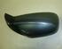 Wing (Door) Mirror PEUGEOT 307 (3A/C)