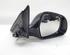 Wing (Door) Mirror AUDI A4 Allroad (8KH, B8), AUDI A4 Avant (8K5, B8)