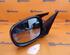 Wing (Door) Mirror BMW 1er Coupe (E82)