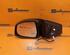 Wing (Door) Mirror FORD MONDEO IV Turnier (BA7)