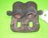 Brake Caliper MITSUBISHI GRANDIS (NA_W)