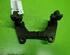 Brake Caliper Carrier JAGUAR I-Pace (X590)