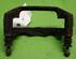 Brake Caliper Carrier MITSUBISHI Colt VI (Z2A, Z3A)