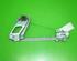 Window Lift OPEL Astra F CC (T92), OPEL Astra F Caravan (T92)