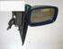 Wing (Door) Mirror FORD Escort Klasseic (AAL, ABL), FORD Escort VI (AAL, ABL, GAL)