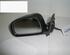 Wing (Door) Mirror MITSUBISHI Colt V (CJ, CP)