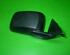 Wing (Door) Mirror VW Golf II (19E, 1G1)