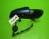 Wing (Door) Mirror AUDI A3 (8P1), AUDI A3 Sportback (8PA)