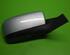 Wing (Door) Mirror MAZDA 5 (CR19)