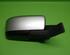 Wing (Door) Mirror MAZDA 5 (CR19)