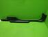 Sill Trim OPEL INSIGNIA B Sports Tourer (Z18), OPEL INSIGNIA B Country Tourer (Z18)