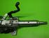 Steering Column OPEL Insignia A (G09), OPEL Insignia A Sports Tourer (G09)