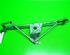 Wiper Linkage VW Golf III (1H1)