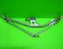 Wiper Linkage VW Transporter IV Kasten (70A, 70H, 7DA, 7DH)