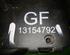 Door Lock OPEL Corsa C (F08, F68), OPEL Meriva (--)