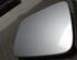 Fuel Tank Filler Flap NISSAN Primera Kombi (WP12)