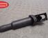 Ignition Coil PEUGEOT 207 SW (WK)