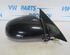 Wing (Door) Mirror AUDI A8 (4E2, 4E8), AUDI A8 (4E_)