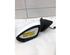 Wing (Door) Mirror OPEL CORSA F (P2JO)