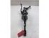 Steering Column OPEL ASTRA J (P10), OPEL ASTRA H (A04), OPEL ASTRA J Sports Tourer (P10)