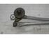 Wiper Motor OPEL MERIVA B MPV (S10), OPEL ASTRA J Sports Tourer (P10)